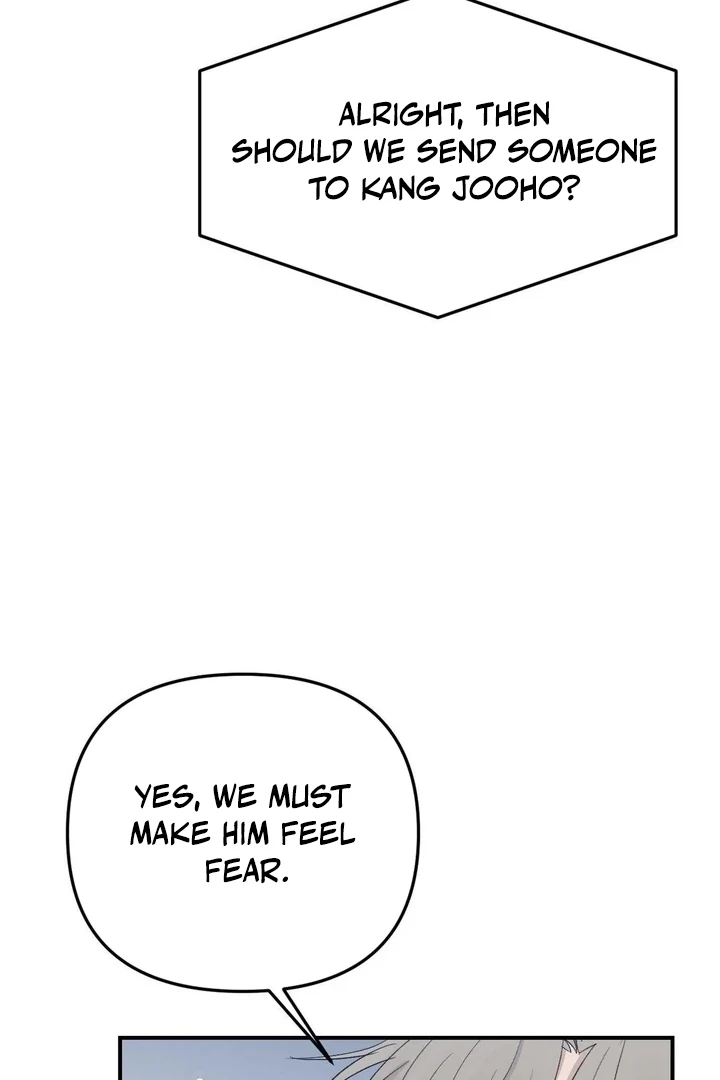 Twins Trap Chapter 9 - Page 12 in English