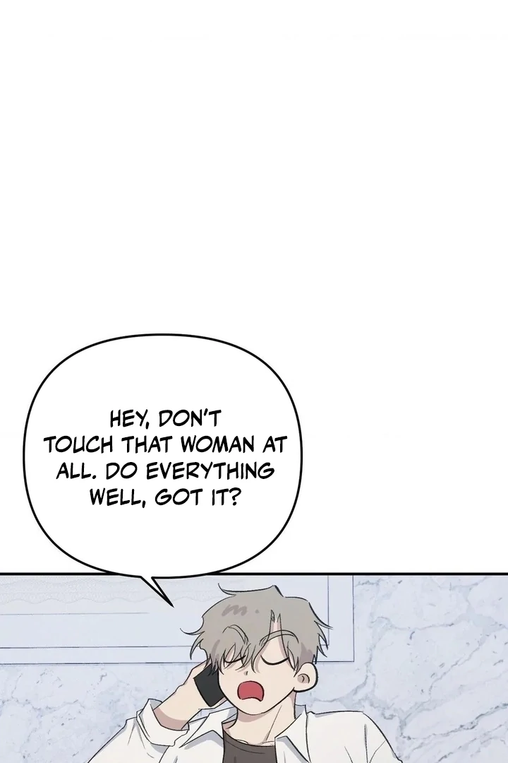 Twins Trap Chapter 9 - Page 14 in English