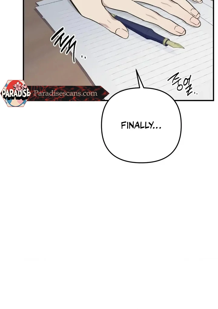 Twins Trap Chapter 9 - Page 18 in English