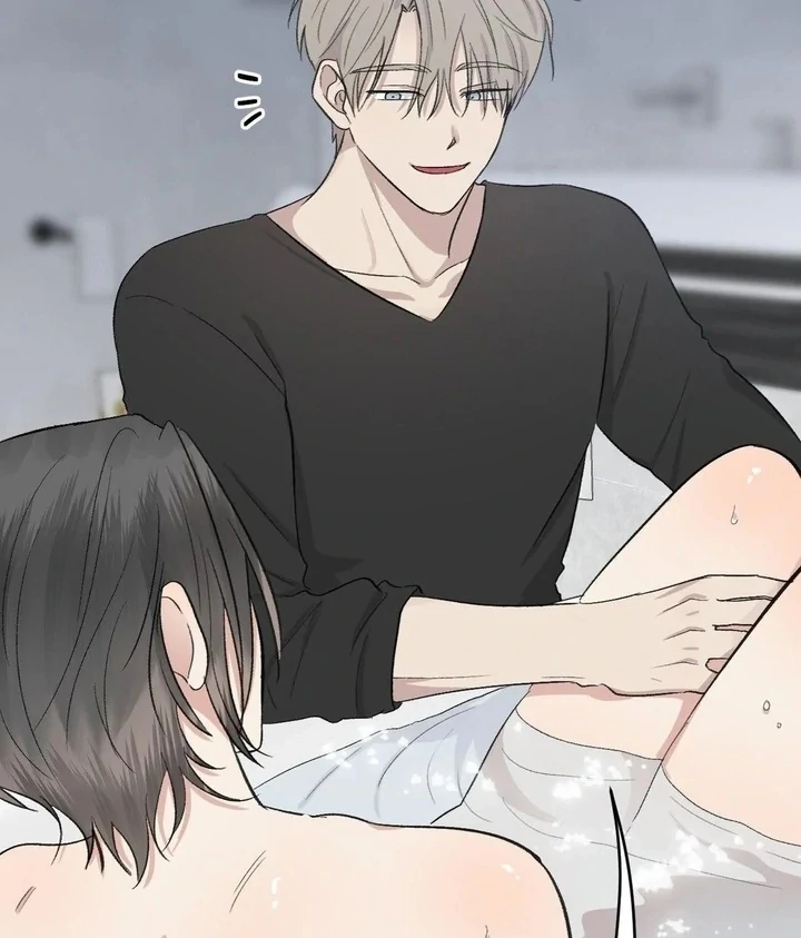 Twins Trap Chapter 9 - Page 26 in English