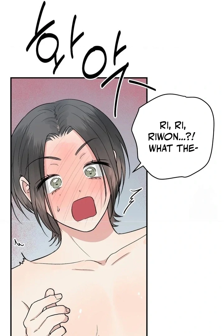 Twins Trap Chapter 9 - Page 28 in English