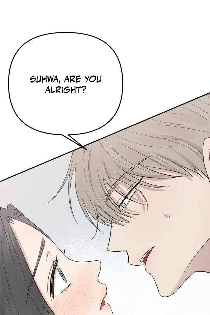 Twins Trap Chapter 9 - Page 32 in English