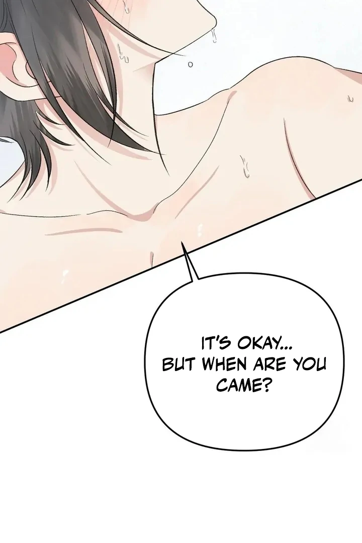 Twins Trap Chapter 9 - Page 33 in English
