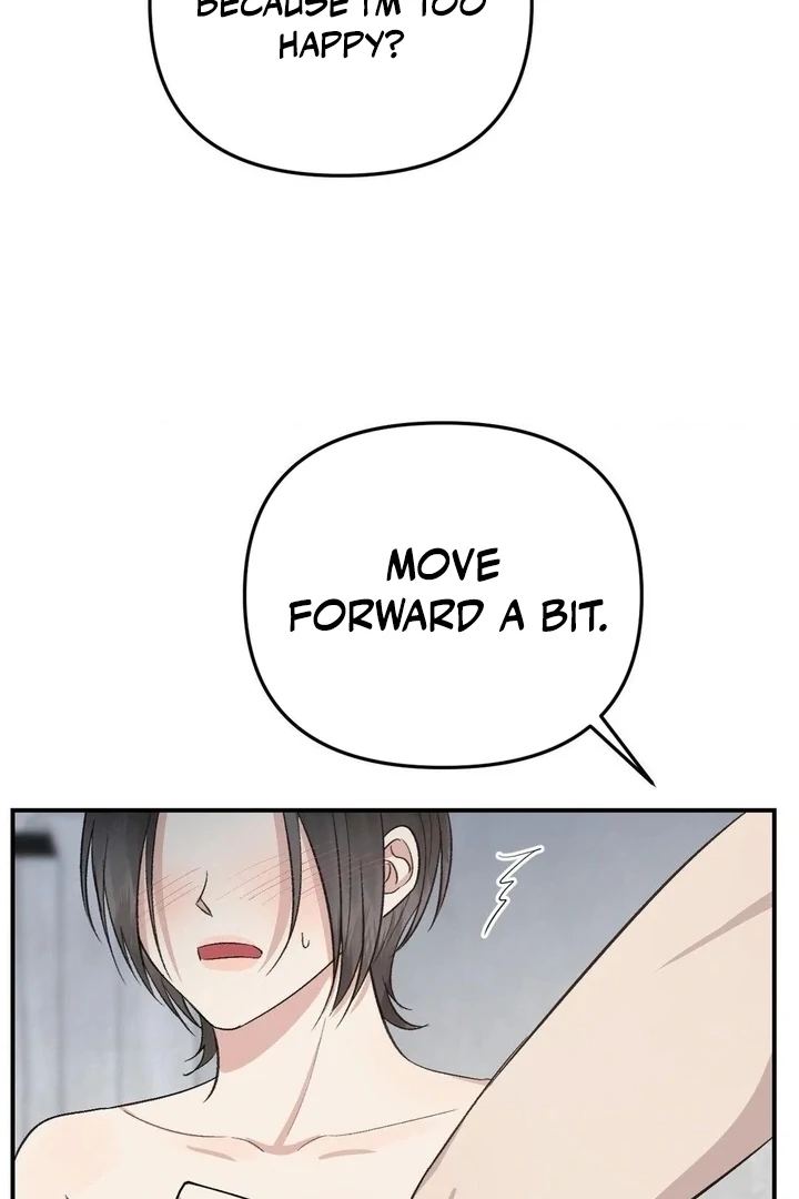 Twins Trap Chapter 9 - Page 38 in English