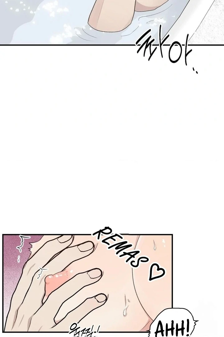 Twins Trap Chapter 9 - Page 41 in English