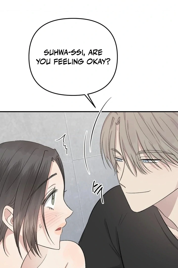 Twins Trap Chapter 9 - Page 43 in English