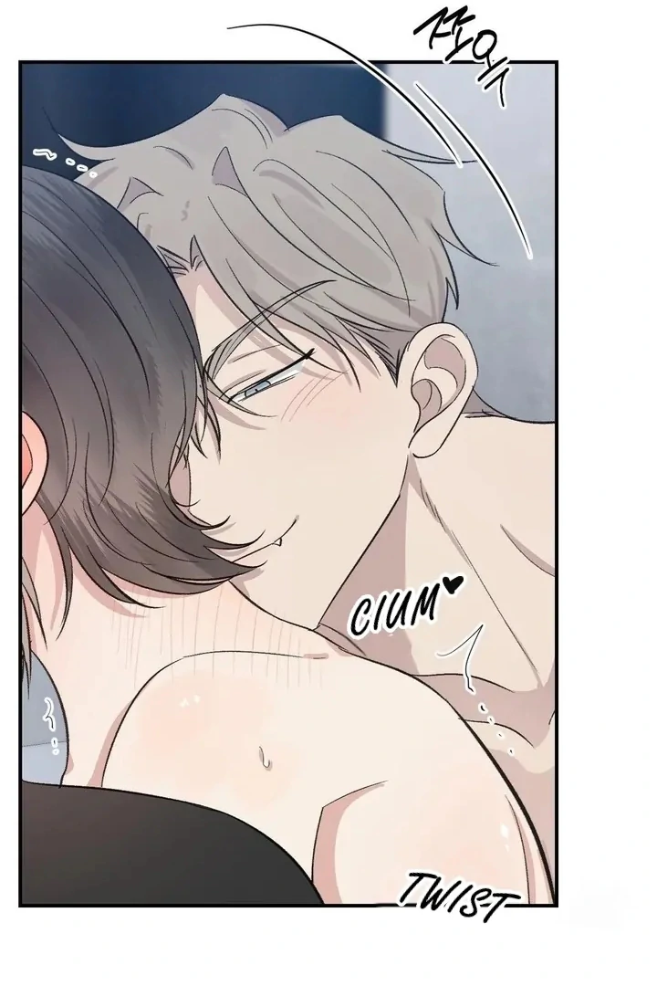 Twins Trap Chapter 9 - Page 47 in English