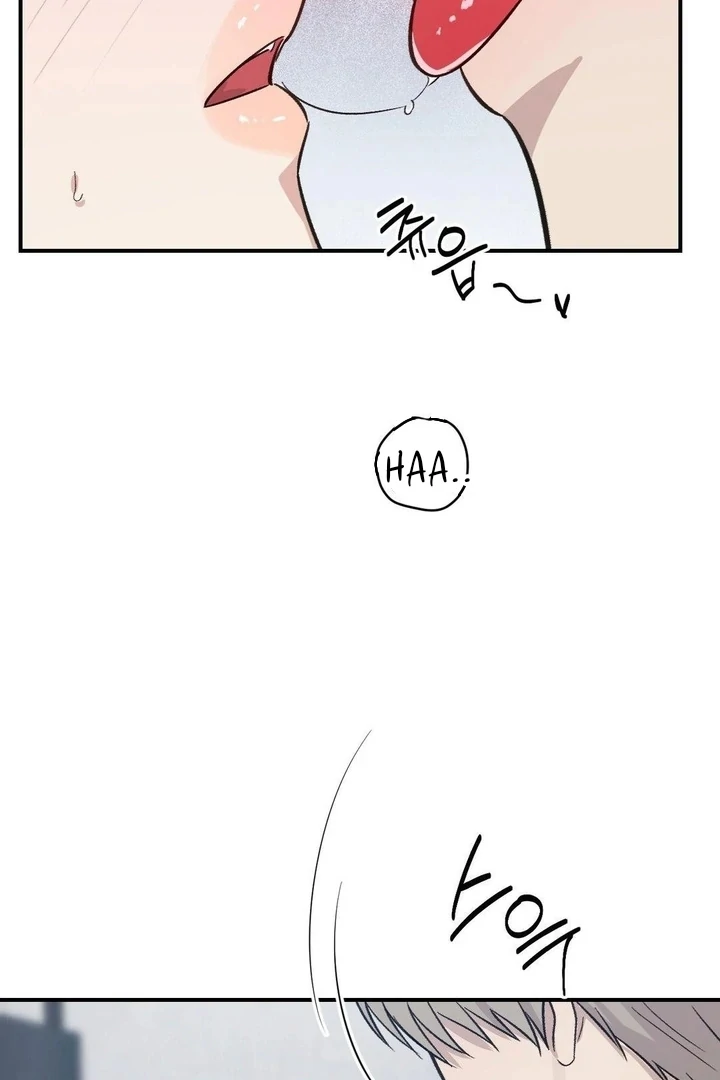 Twins Trap Chapter 9 - Page 50 in English
