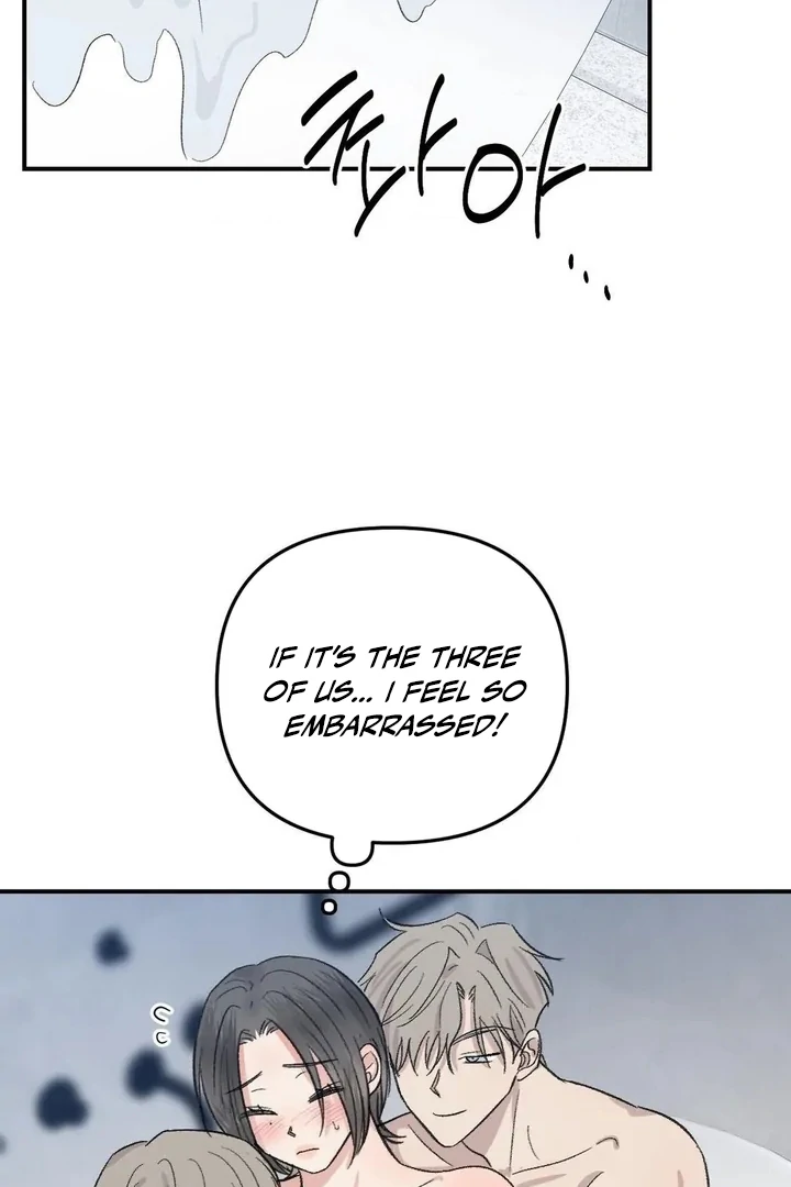 Twins Trap Chapter 9 - Page 63 in English