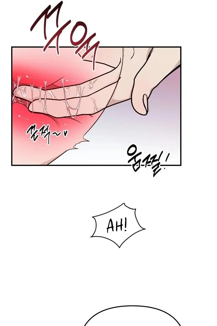 Twins Trap Chapter 9 - Page 66 in English