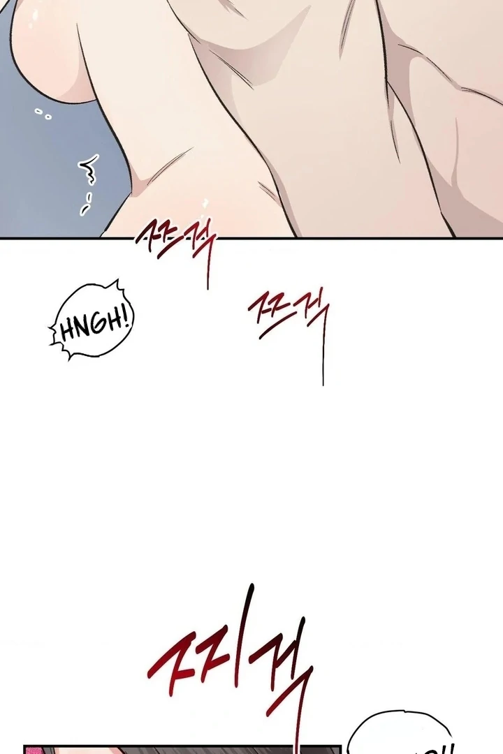 Twins Trap Chapter 9 - Page 68 in English