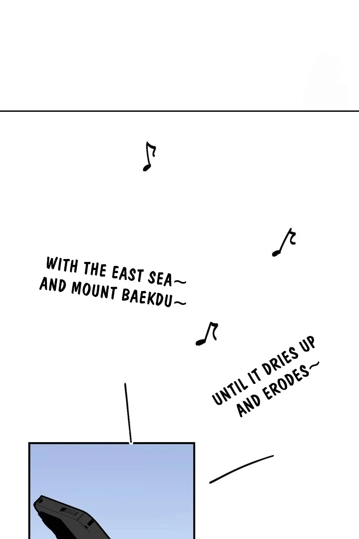 Twins Trap Chapter 9 - Page 7 in English