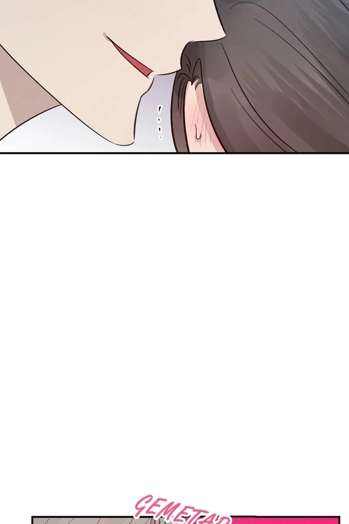 Twins Trap Chapter 9 - Page 71 in English