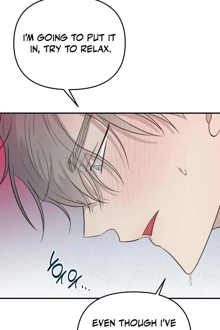Twins Trap Chapter 9 - Page 77 in English