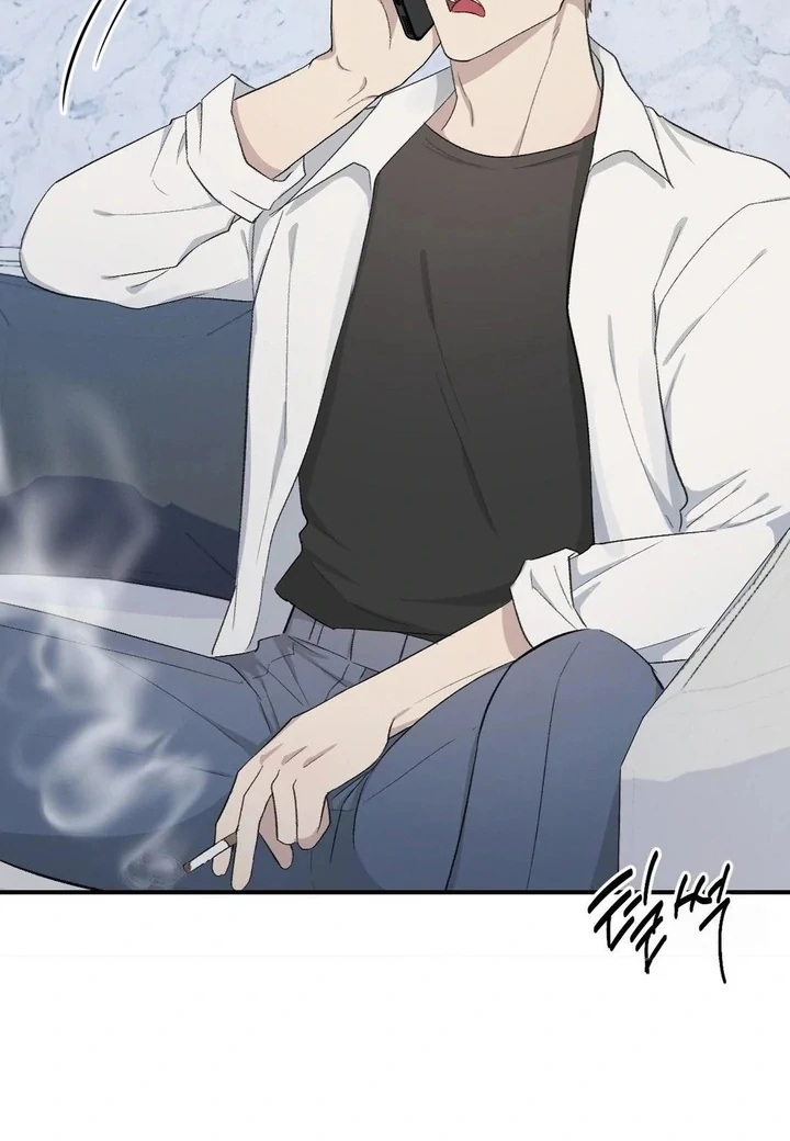Twins Trap Chapter 9 - Page 9 in English