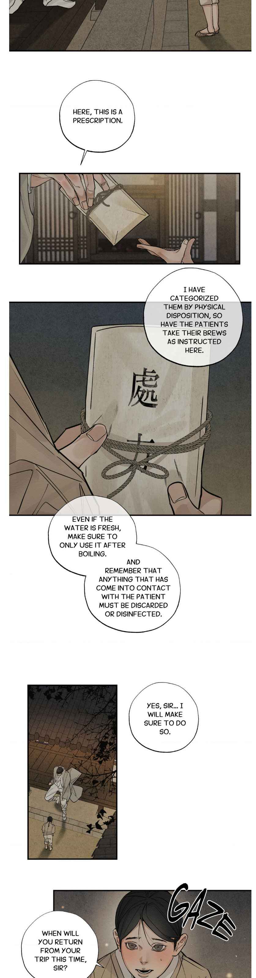 The Heart of the Lotus Chapter 1 - Page 25 in English