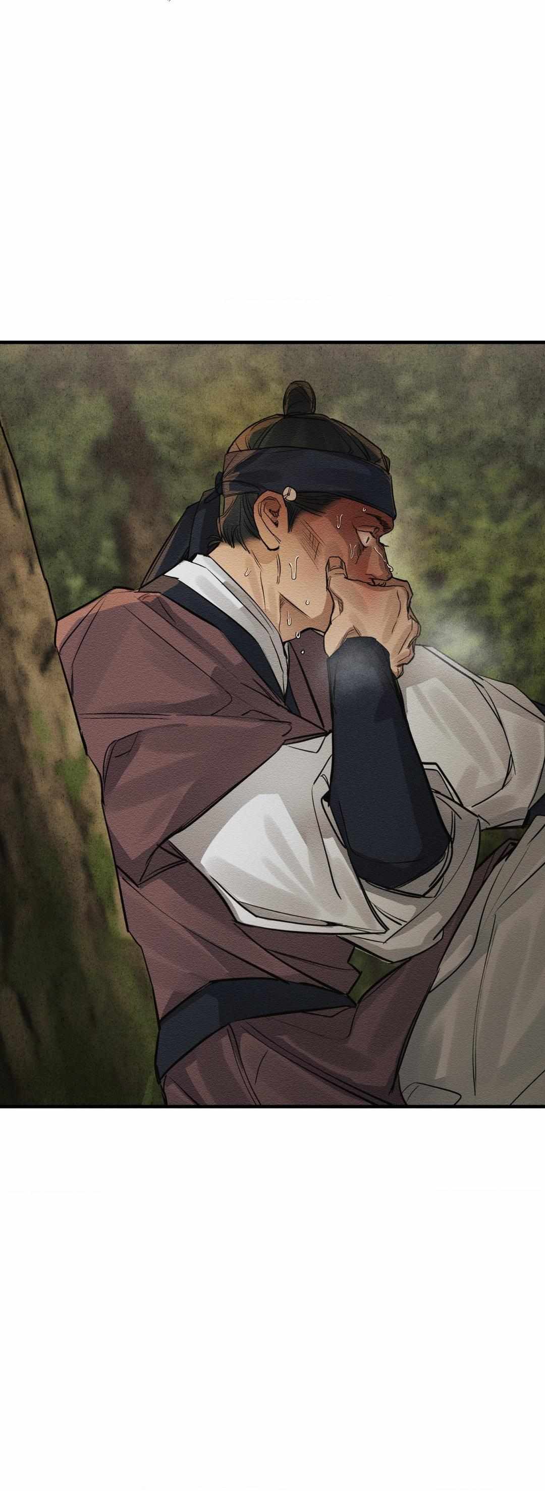 The Heart of the Lotus Chapter 11 - Page 49 in English