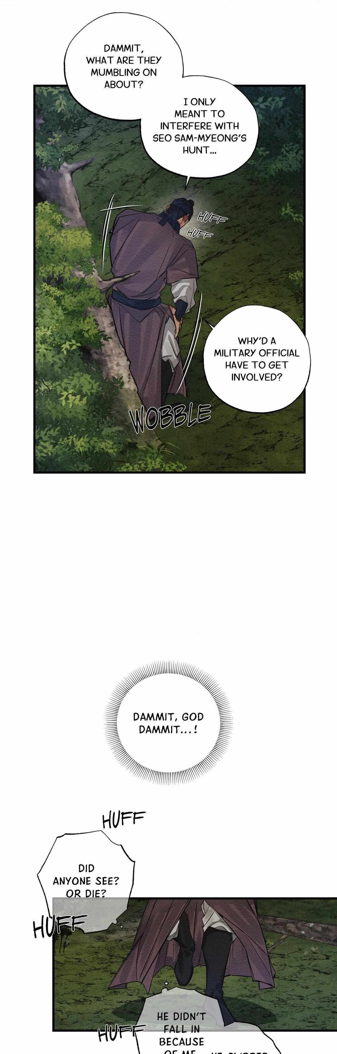 The Heart of the Lotus Chapter 12 - Page 5 in English