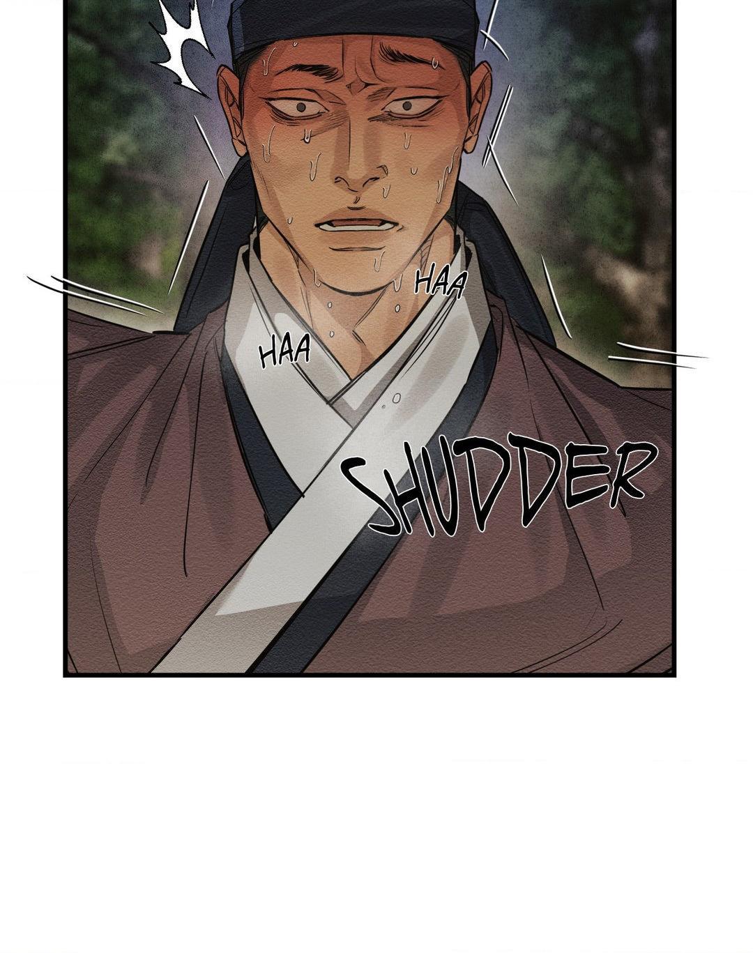 The Heart of the Lotus Chapter 12 - Page 7 in English