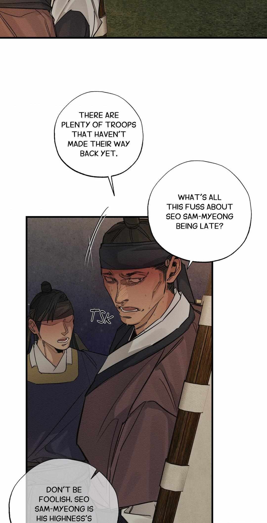 The Heart of the Lotus Chapter 13 - Page 8 in English