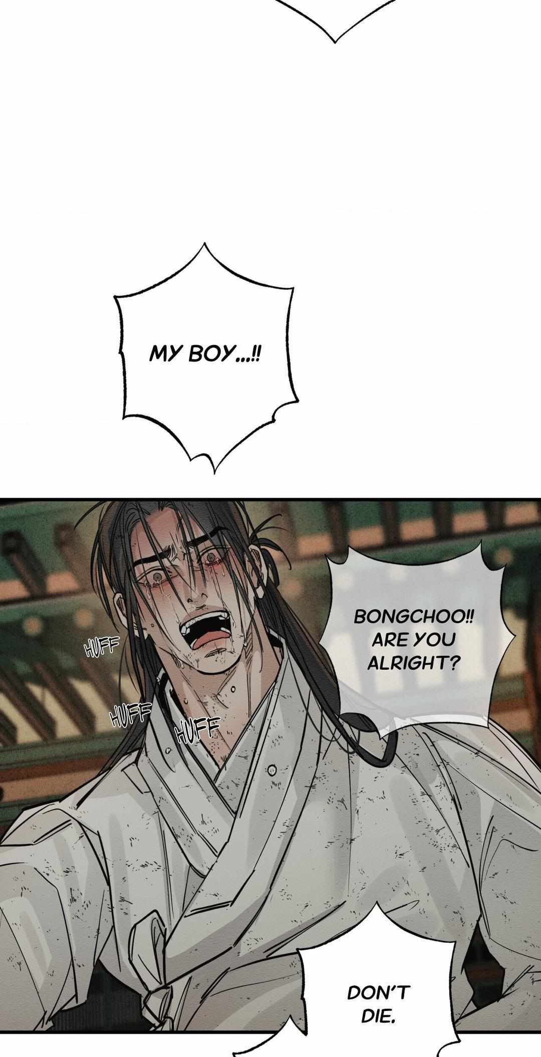 The Heart of the Lotus Chapter 14 - Page 23 in English