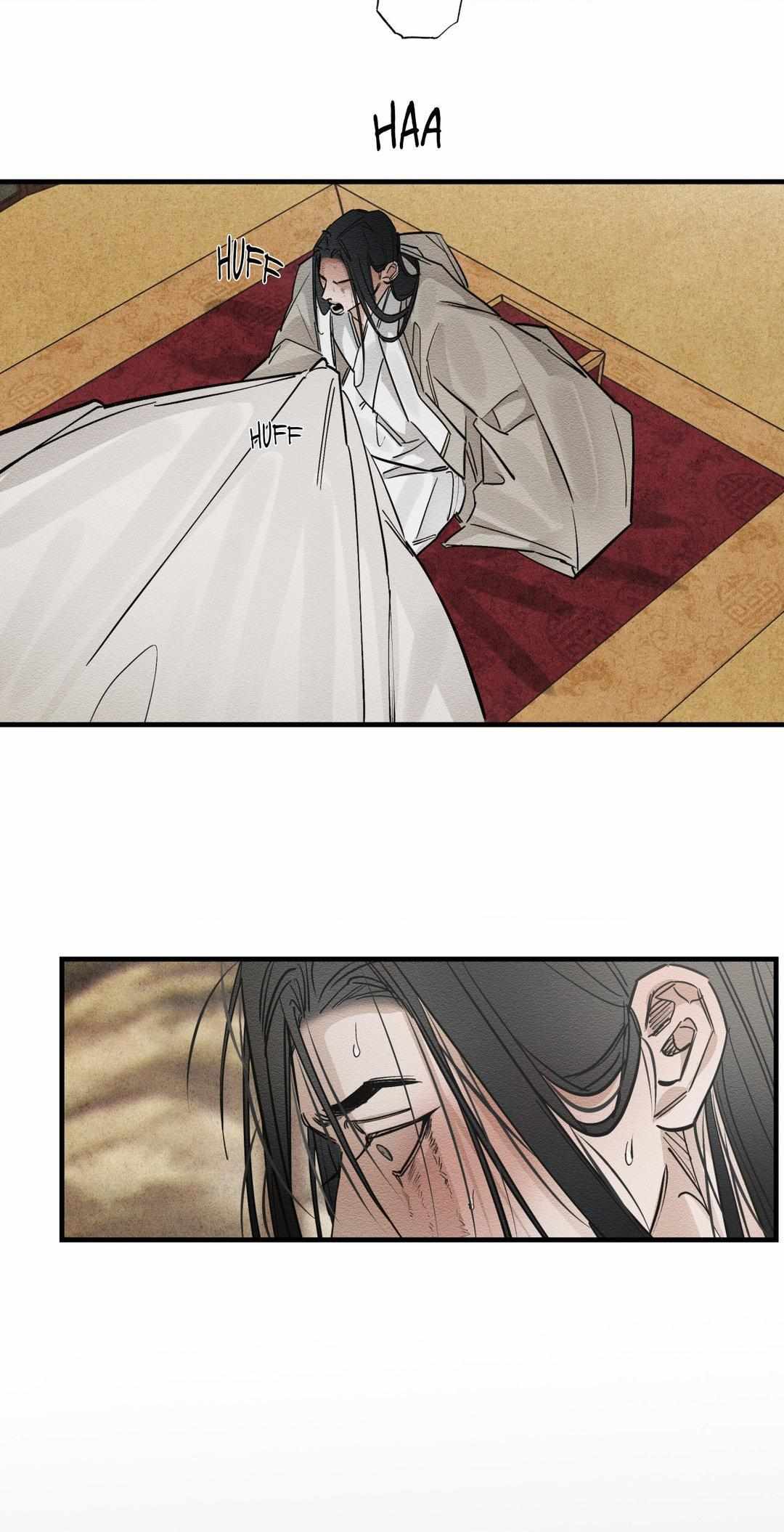 The Heart of the Lotus Chapter 15 - Page 4 in English