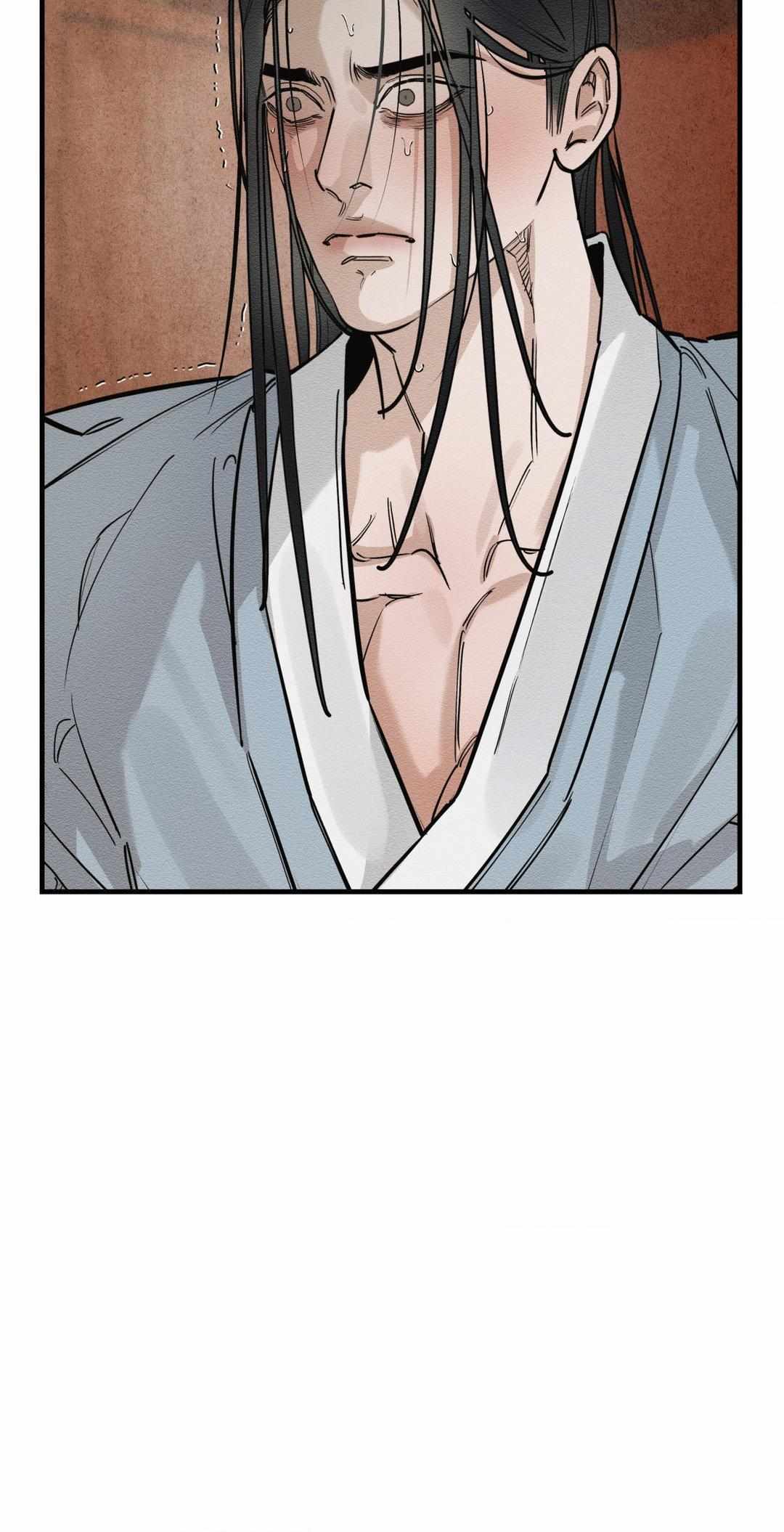 The Heart of the Lotus Chapter 19 - Page 23 in English
