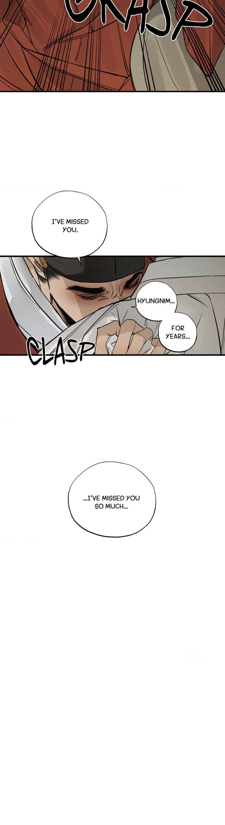 The Heart of the Lotus Chapter 2 - Page 5 in English