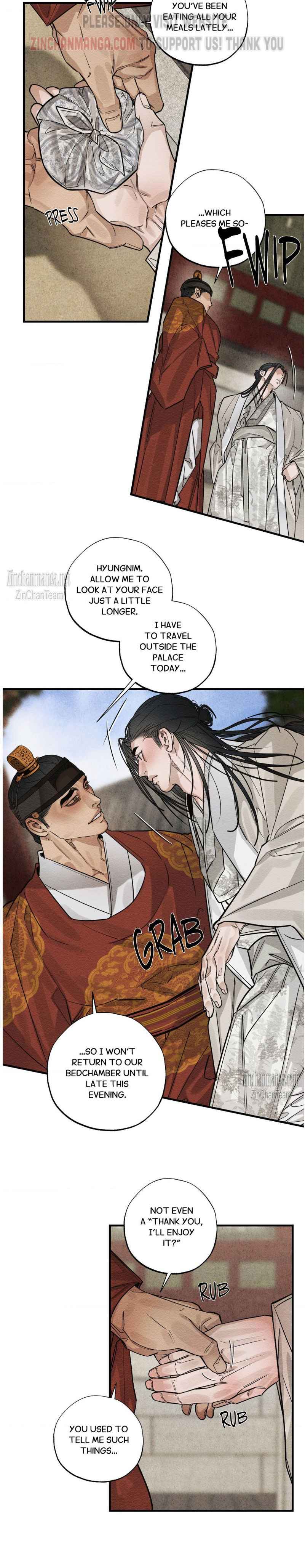 The Heart of the Lotus Chapter 20.5 - Page 5 in English
