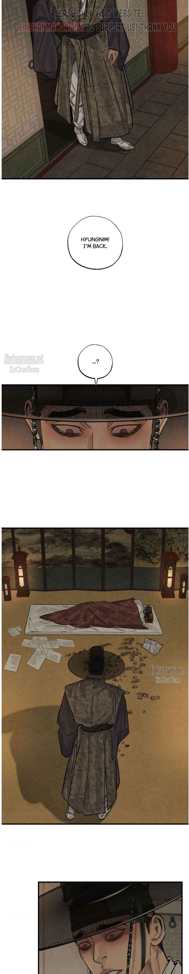 The Heart of the Lotus Chapter 20.5 - Page 7 in English