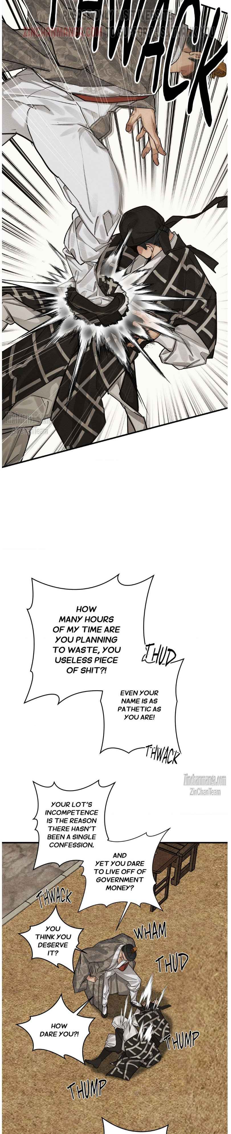 The Heart of the Lotus Chapter 20 - Page 4 in English