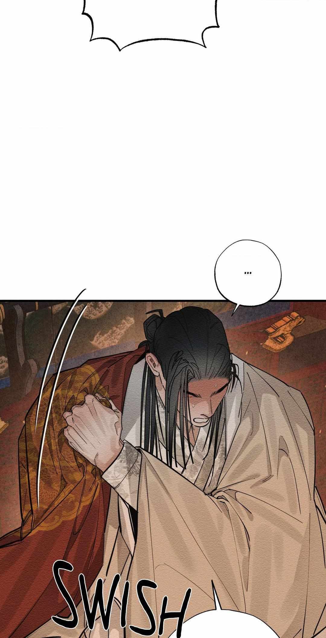 The Heart of the Lotus Chapter 22 - Page 18 in English