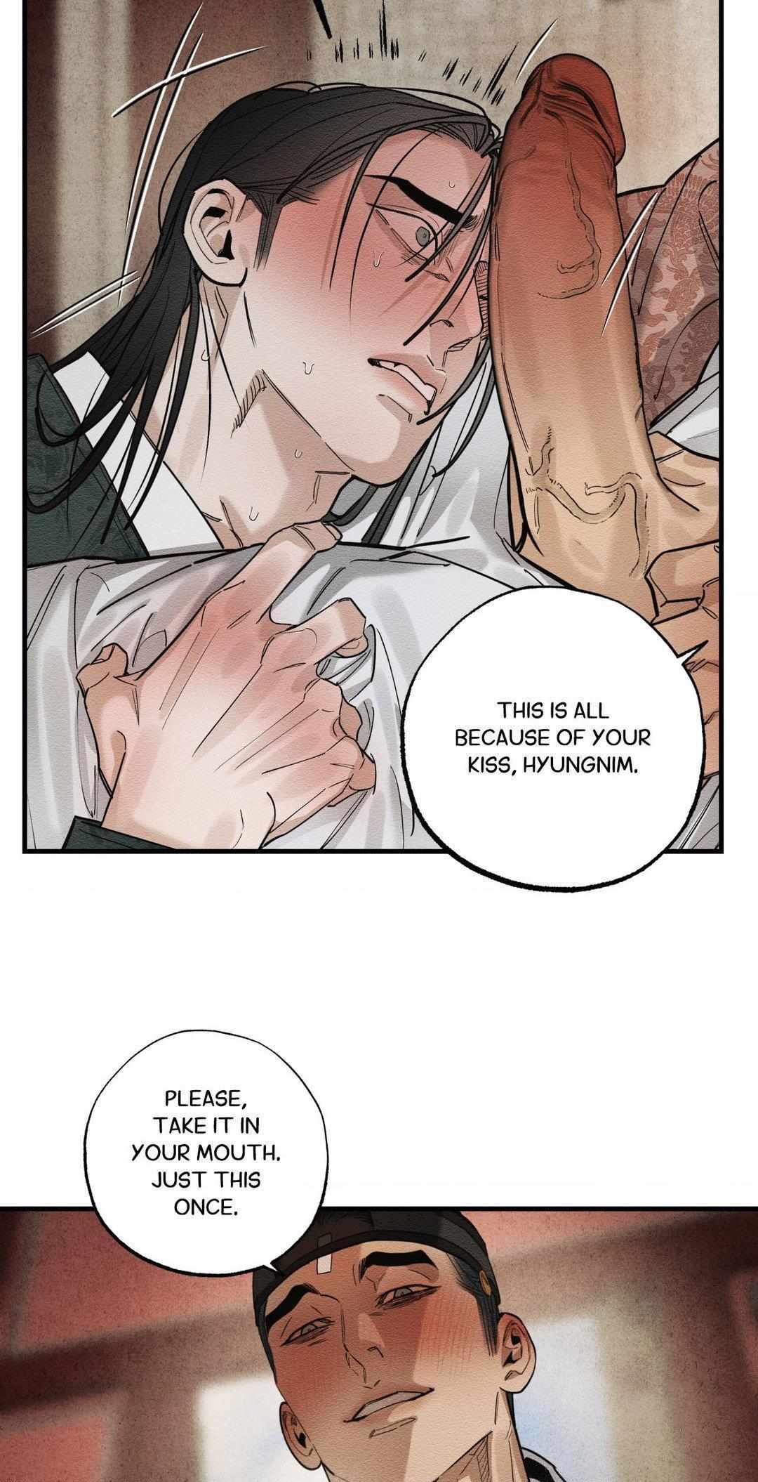 The Heart of the Lotus Chapter 23 - Page 45 in English