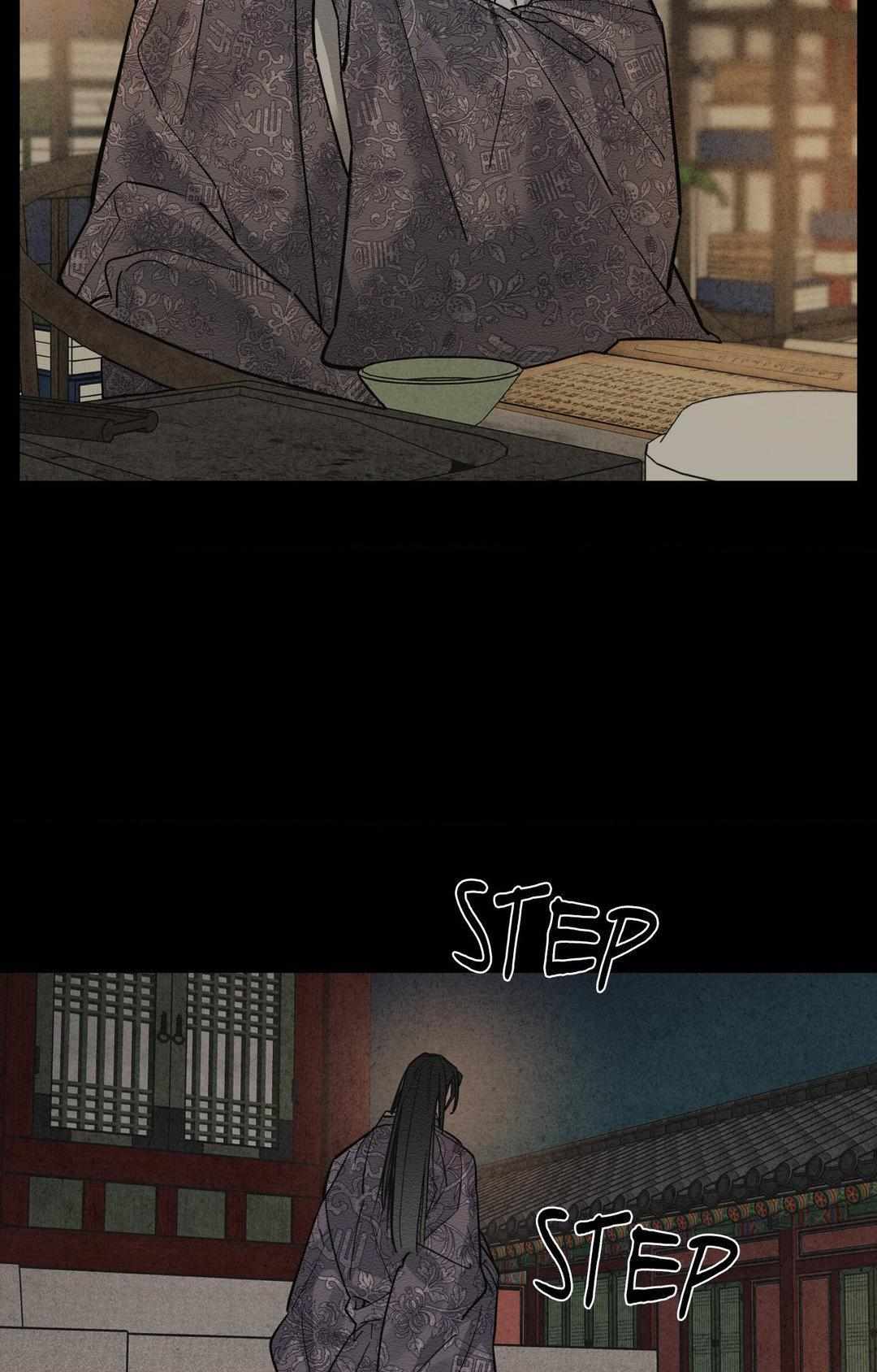 The Heart of the Lotus Chapter 25 - Page 10 in English
