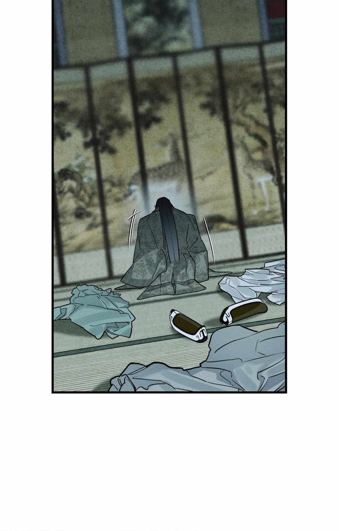 The Heart of the Lotus Chapter 25 - Page 25 in English