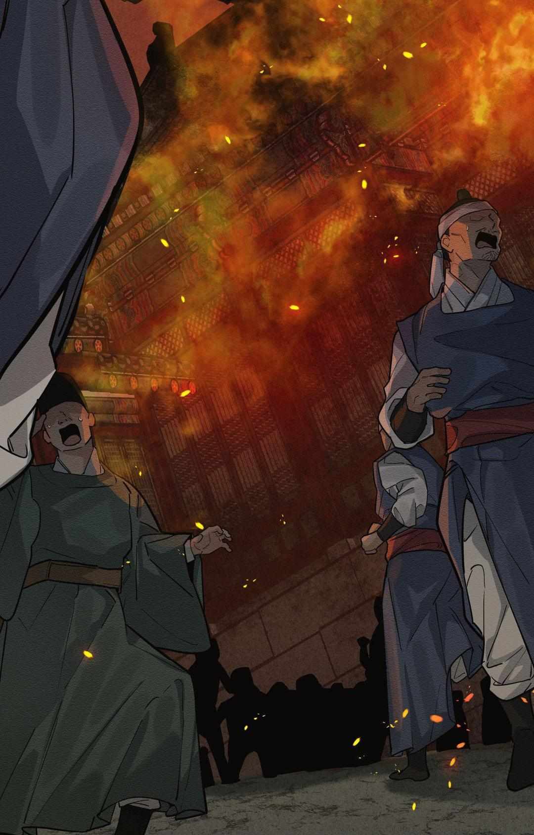 The Heart of the Lotus Chapter 25 - Page 32 in English