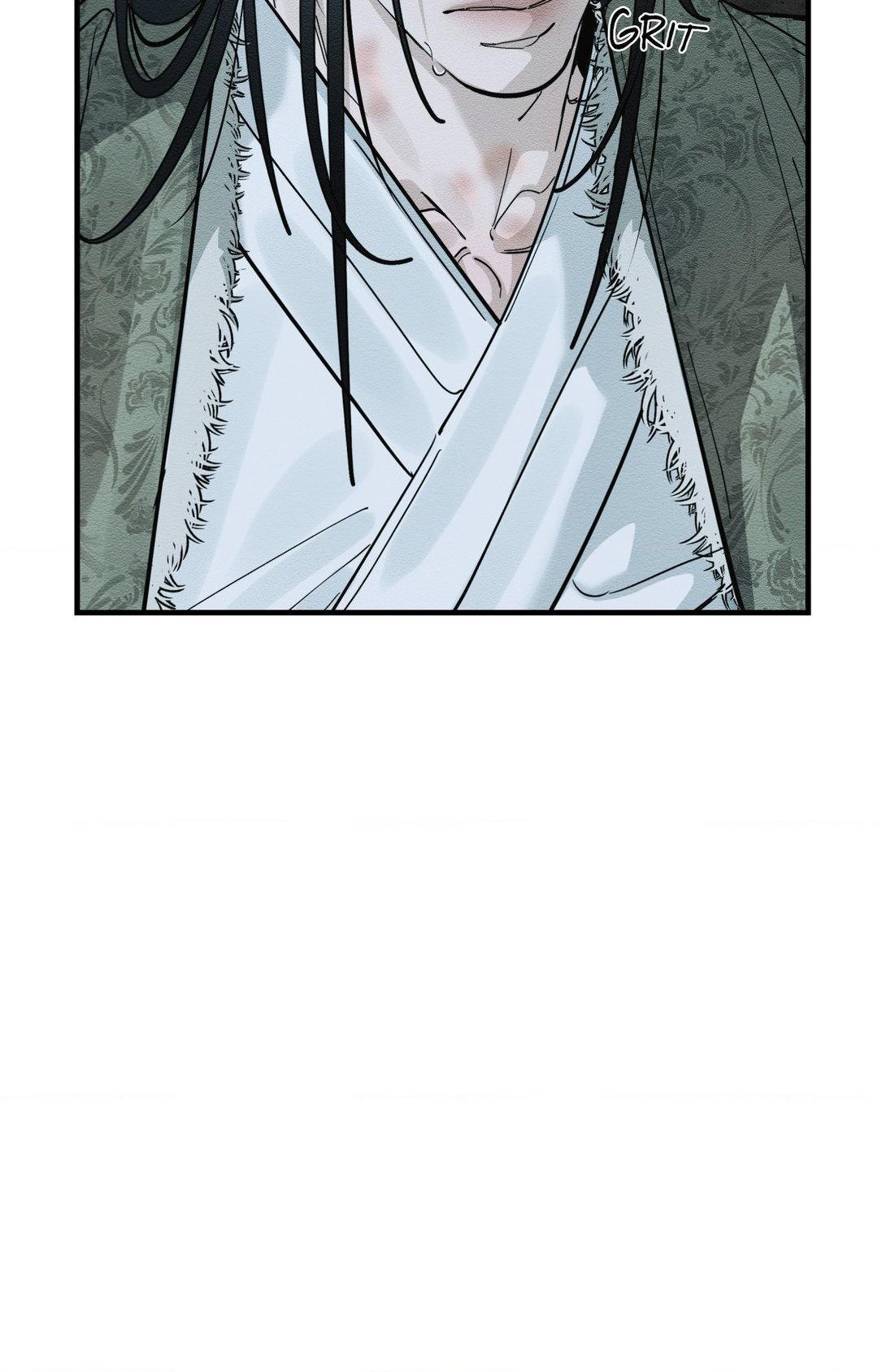 The Heart of the Lotus Chapter 25 - Page 7 in English