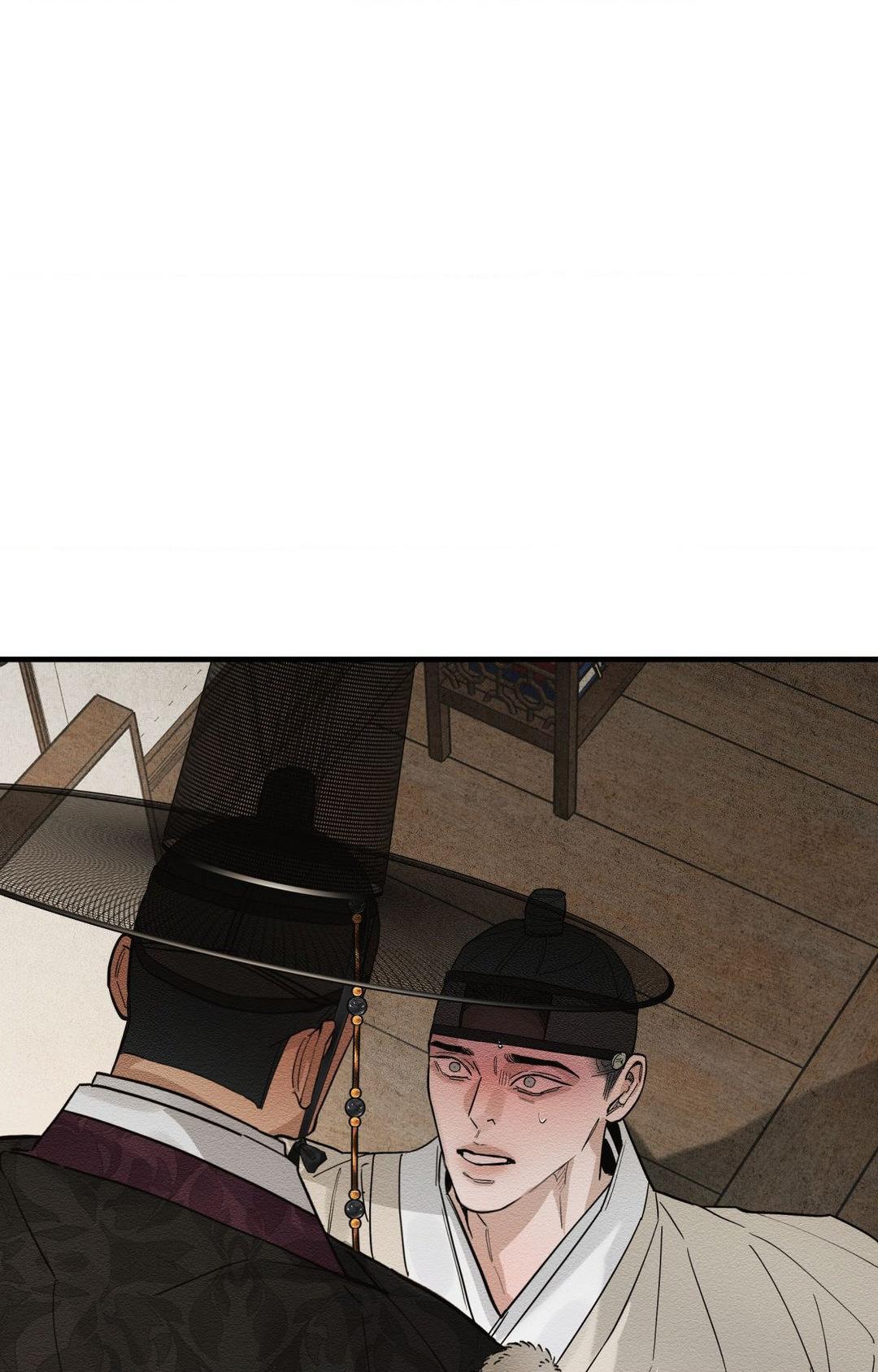 The Heart of the Lotus Chapter 27 - Page 40 in English