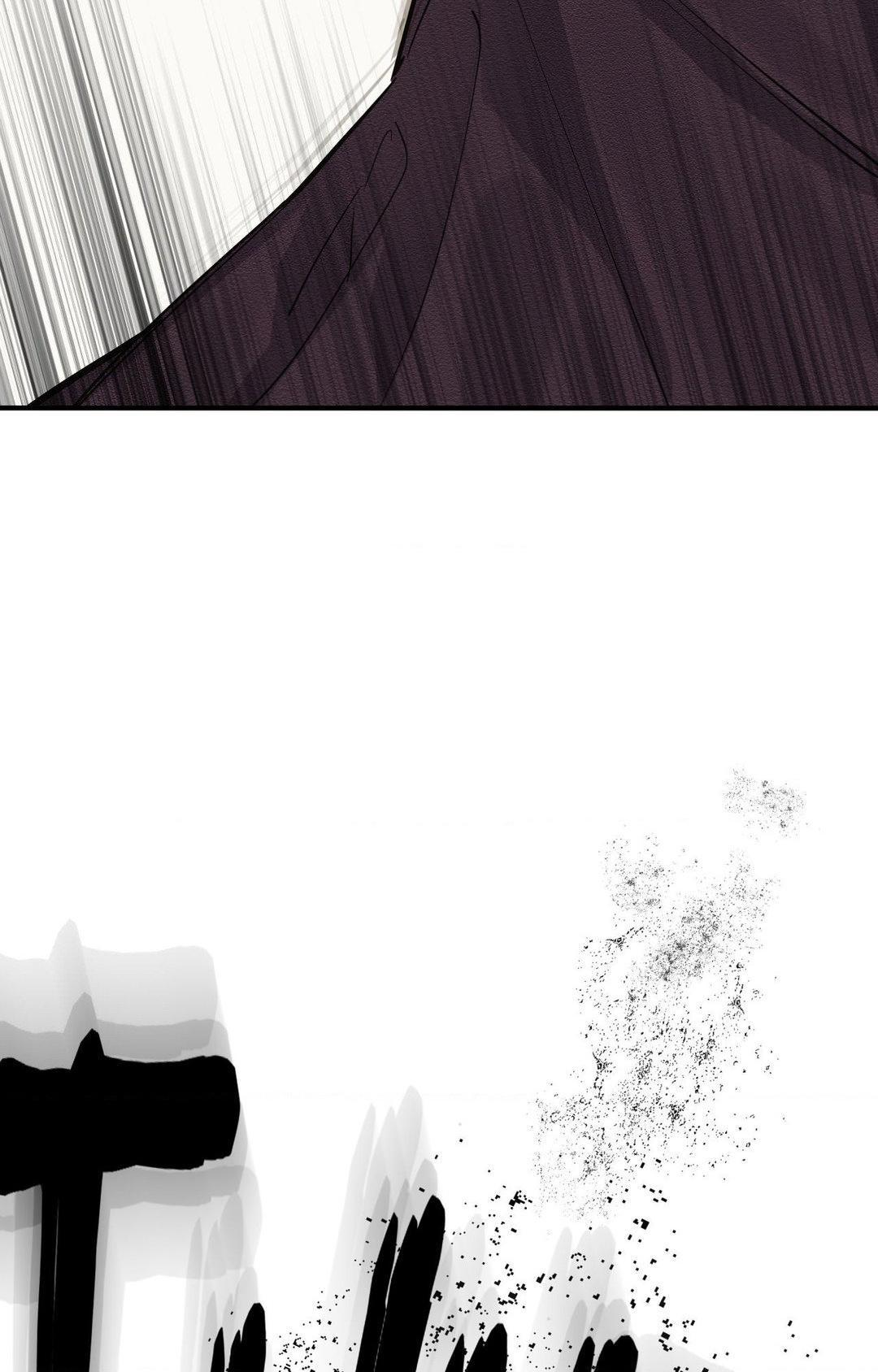 The Heart of the Lotus Chapter 28 - Page 46 in English