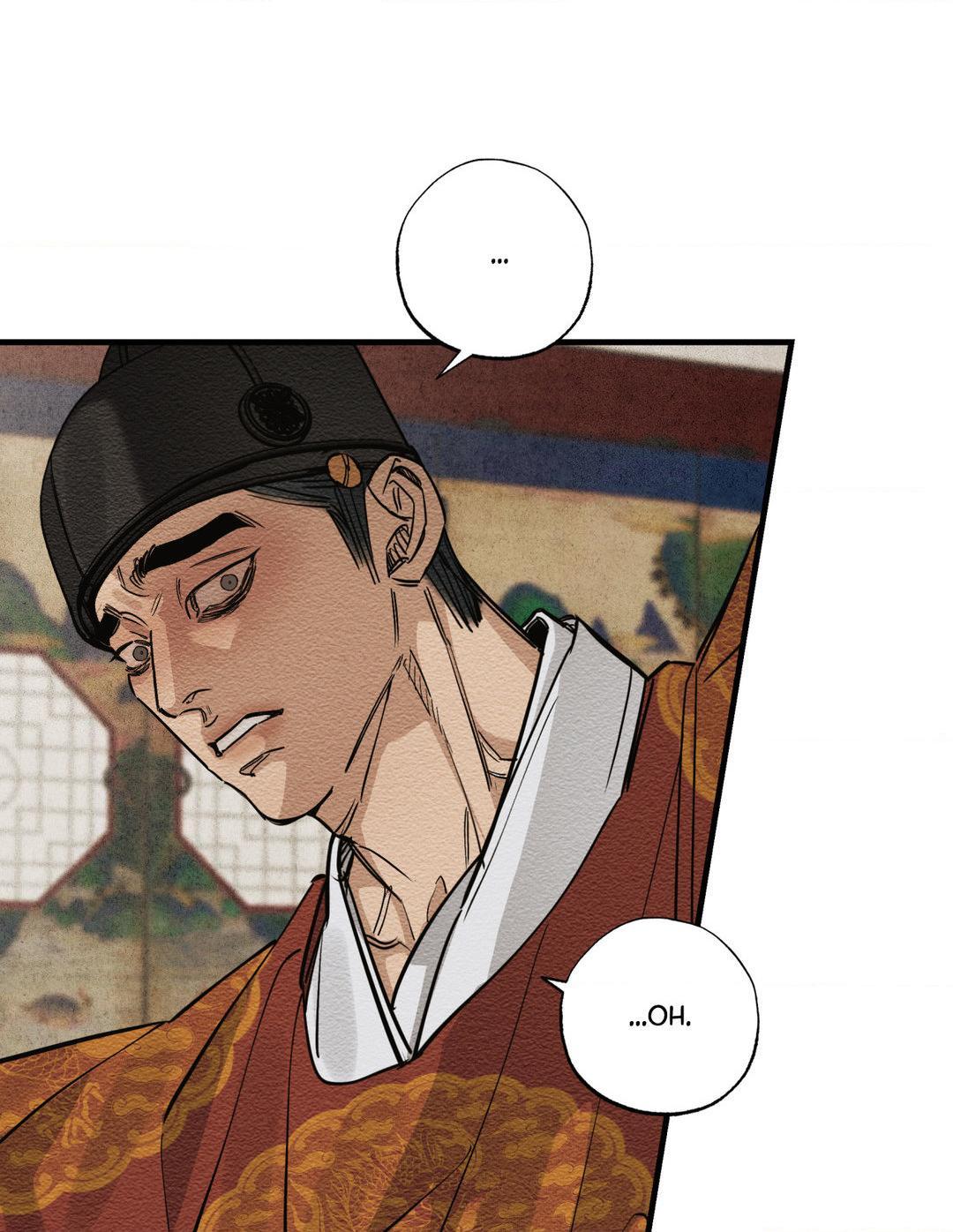The Heart of the Lotus Chapter 3 - Page 17 in English