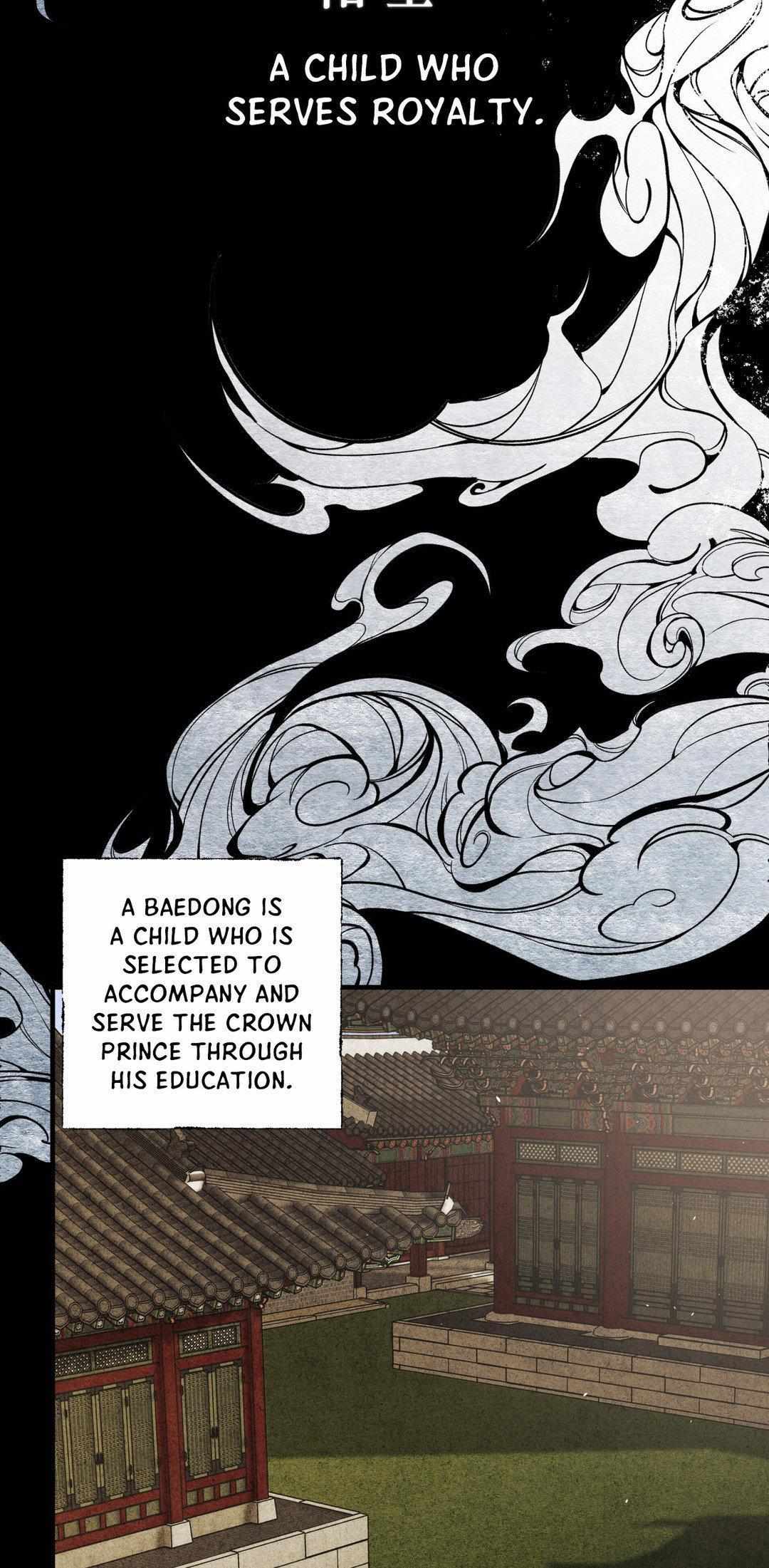 The Heart of the Lotus Chapter 3 - Page 4 in English
