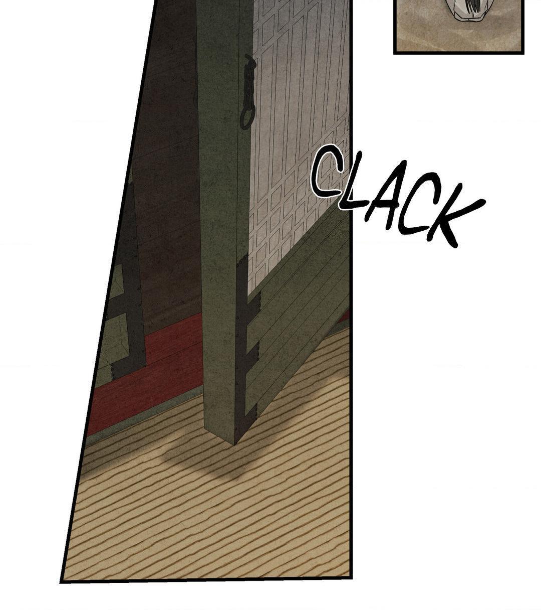 The Heart of the Lotus Chapter 3 - Page 64 in English