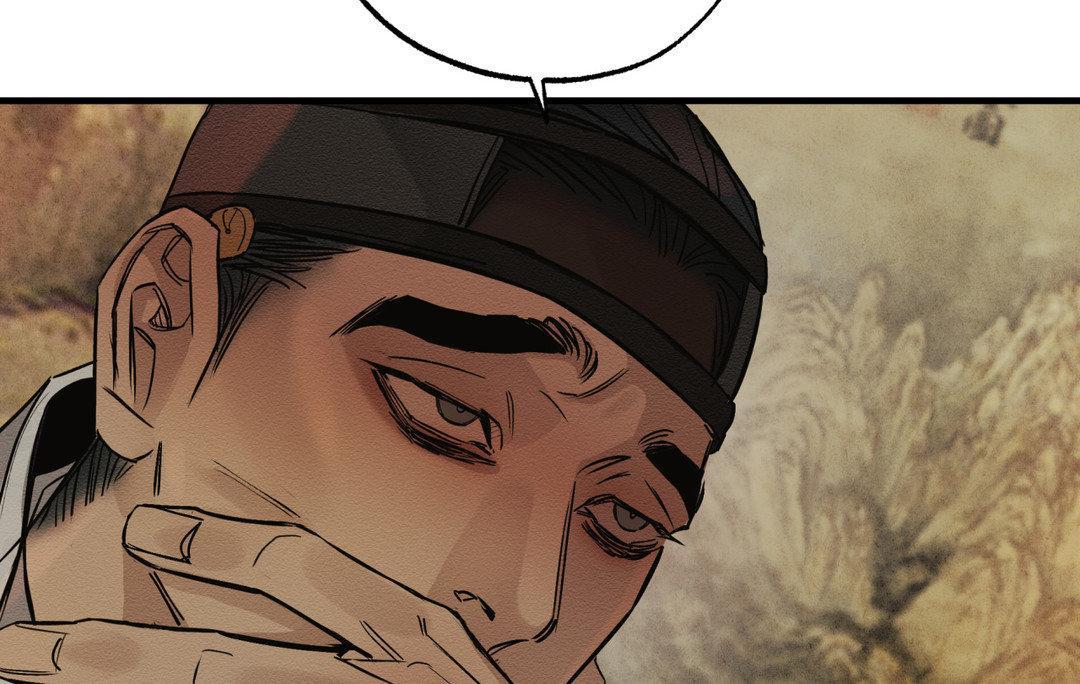 The Heart of the Lotus Chapter 3 - Page 85 in English