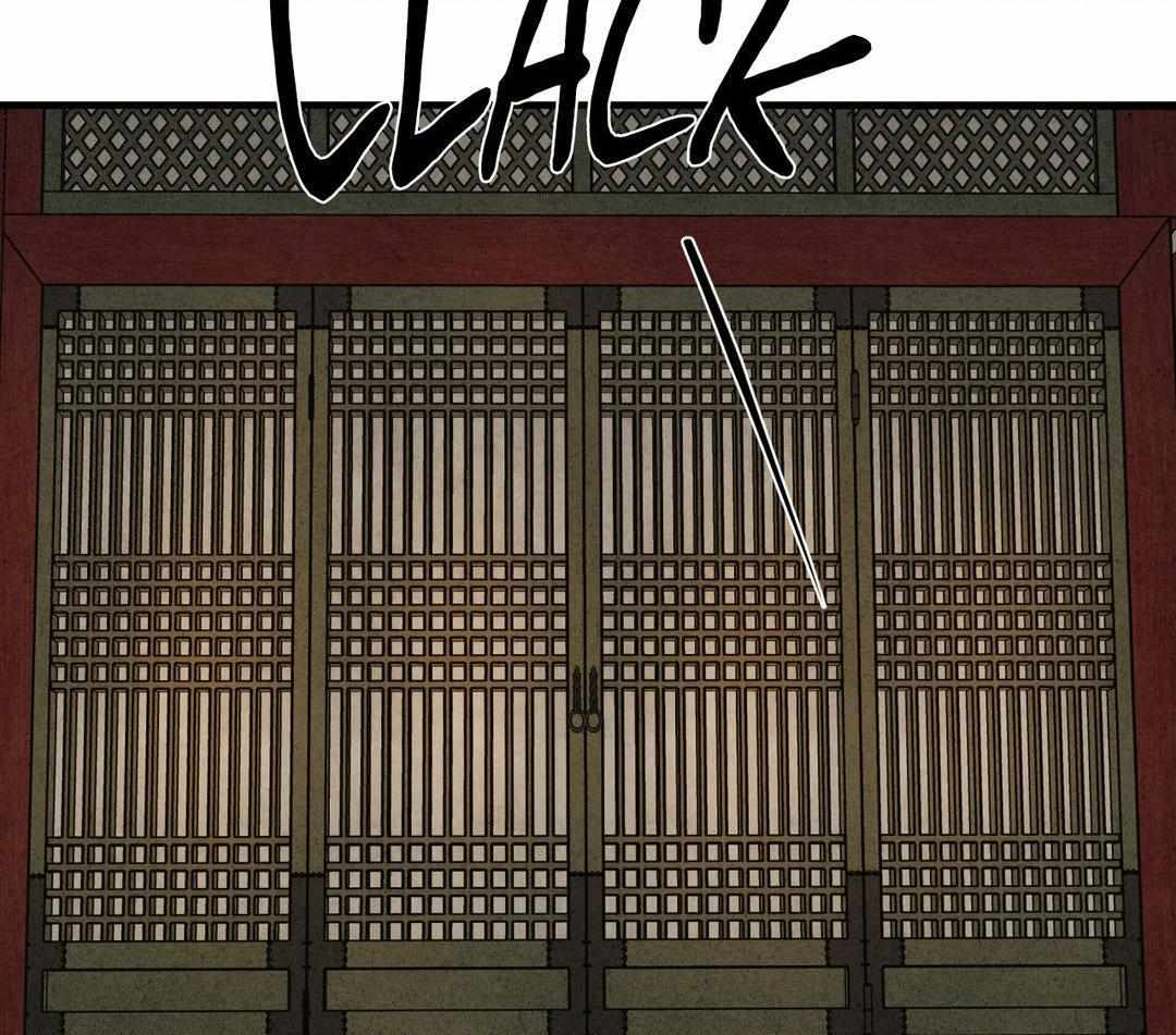 The Heart of the Lotus Chapter 3 - Page 94 in English
