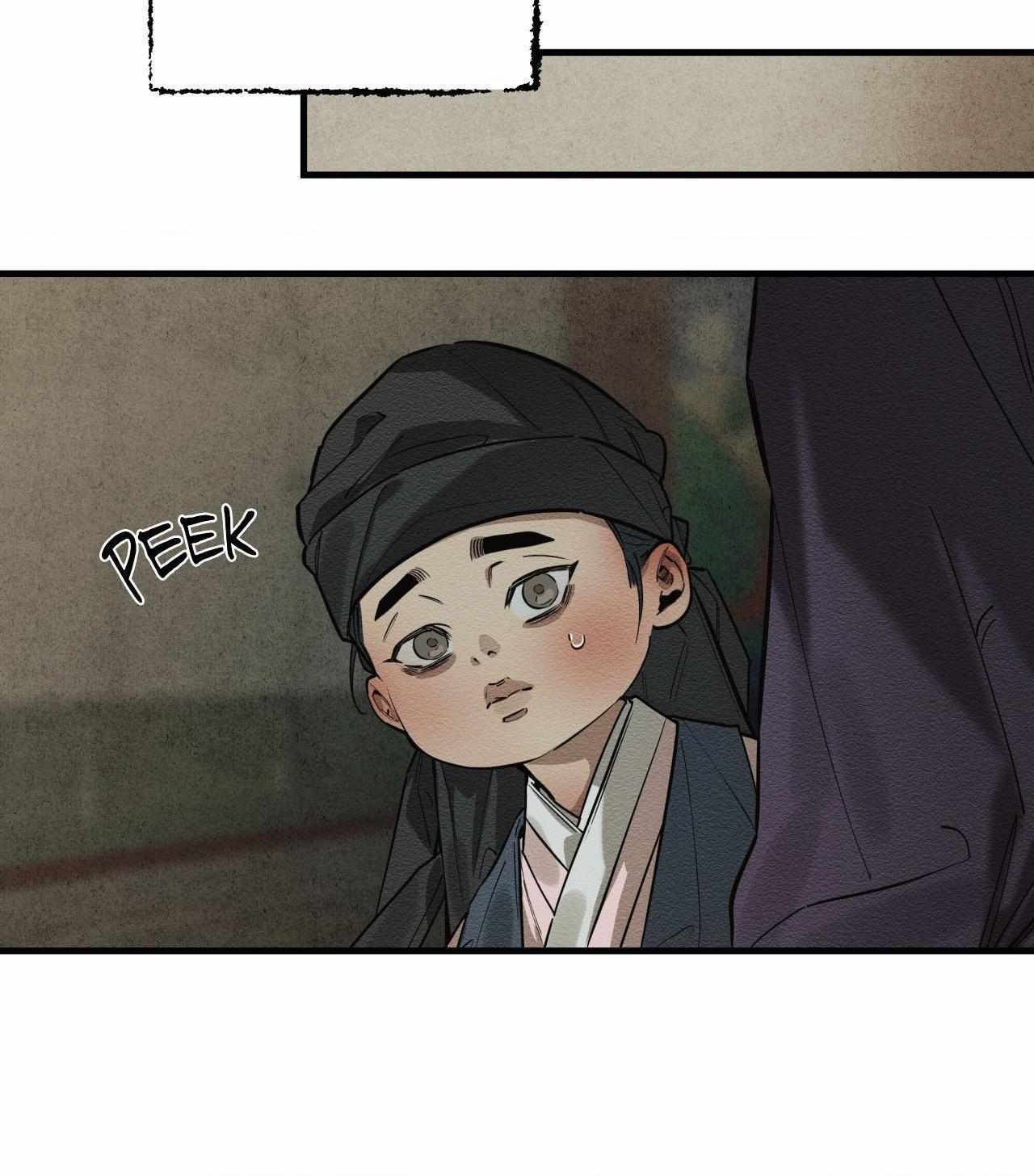 The Heart of the Lotus Chapter 31 - Page 31 in English