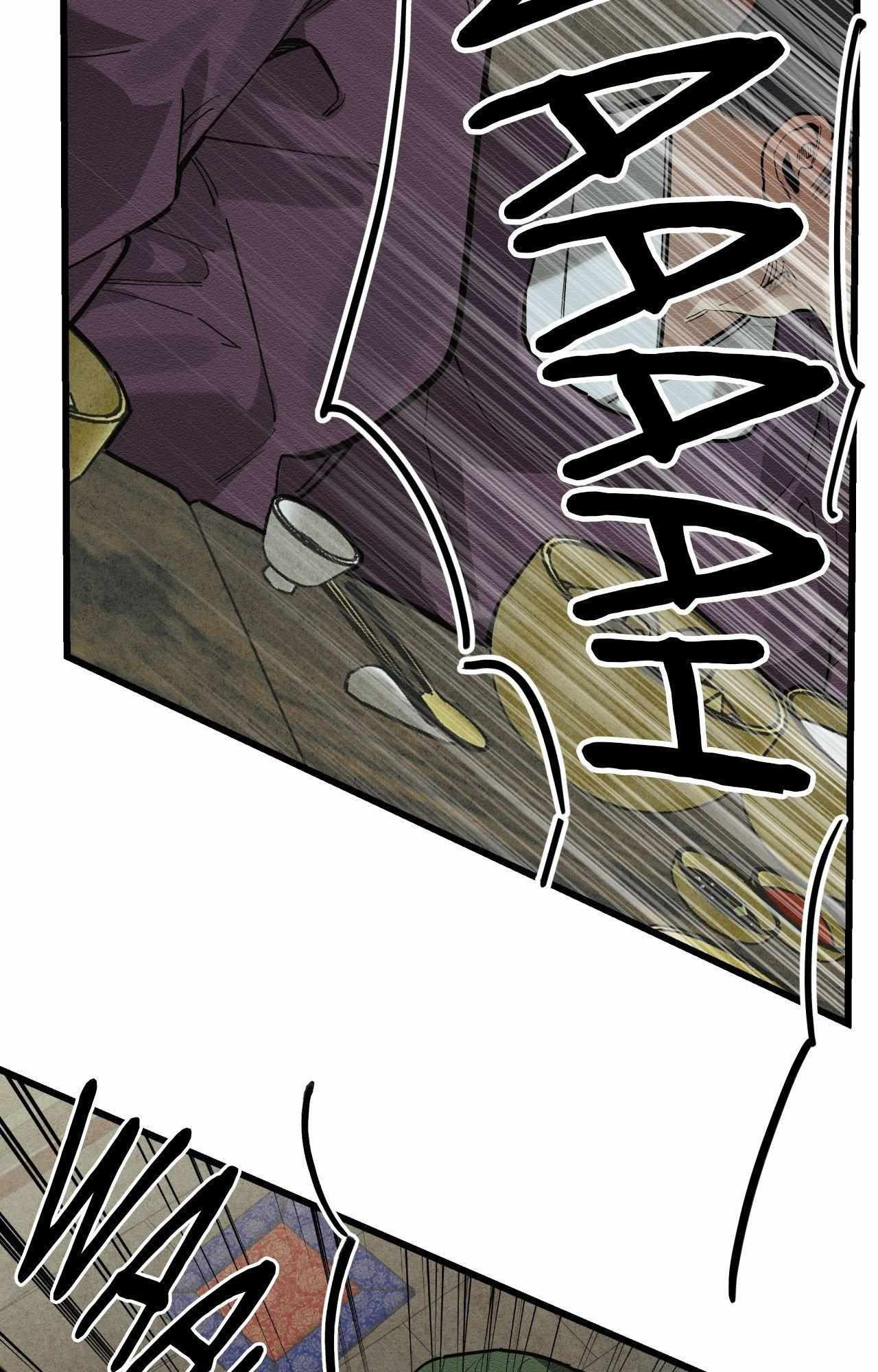 The Heart of the Lotus Chapter 31 - Page 45 in English