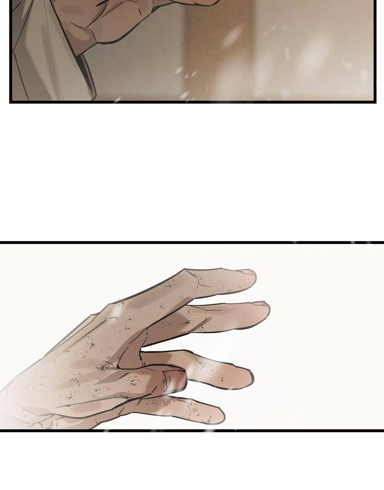 The Heart of the Lotus Chapter 31 - Page 7 in English