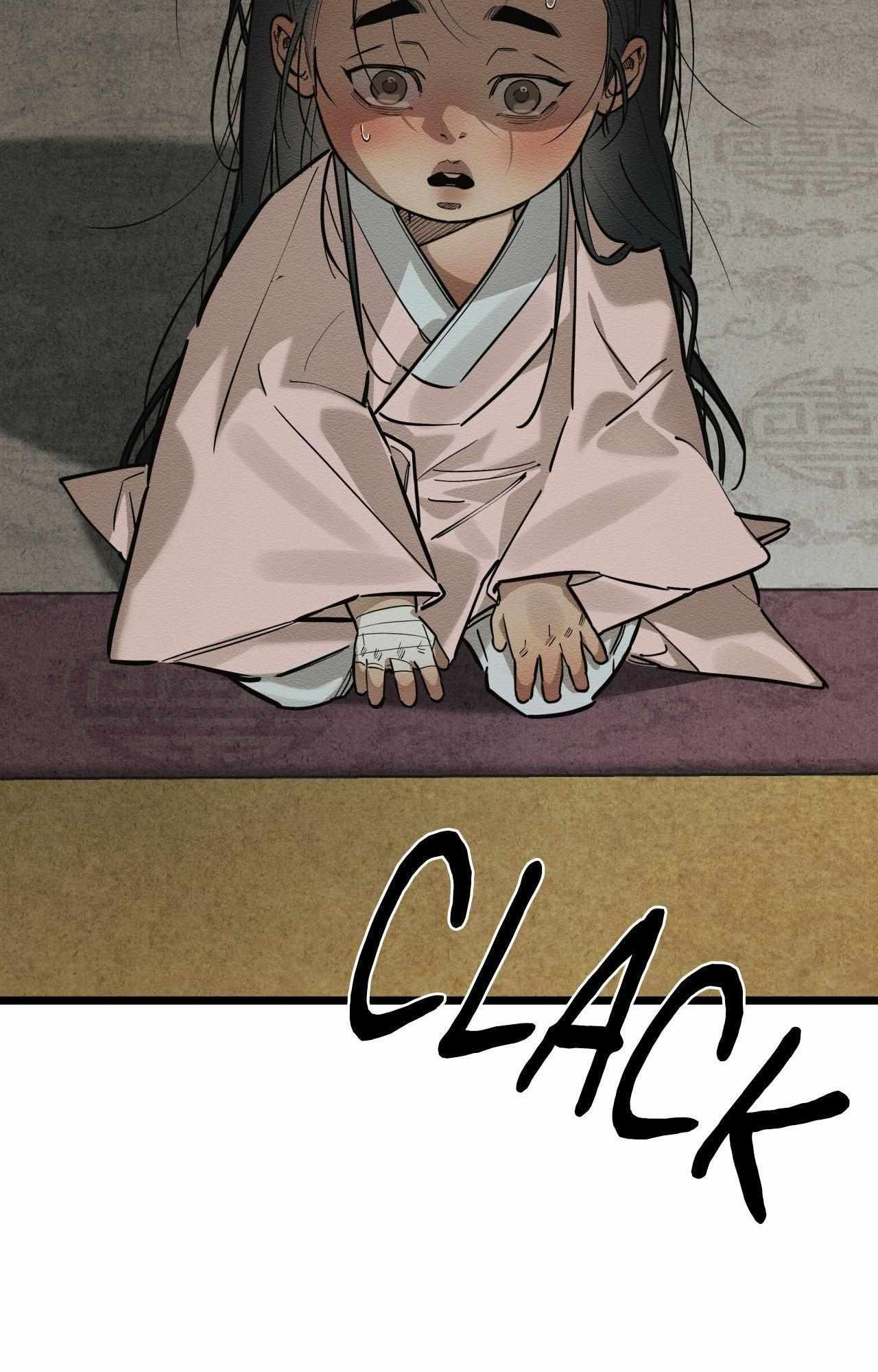 The Heart of the Lotus Chapter 31 - Page 76 in English
