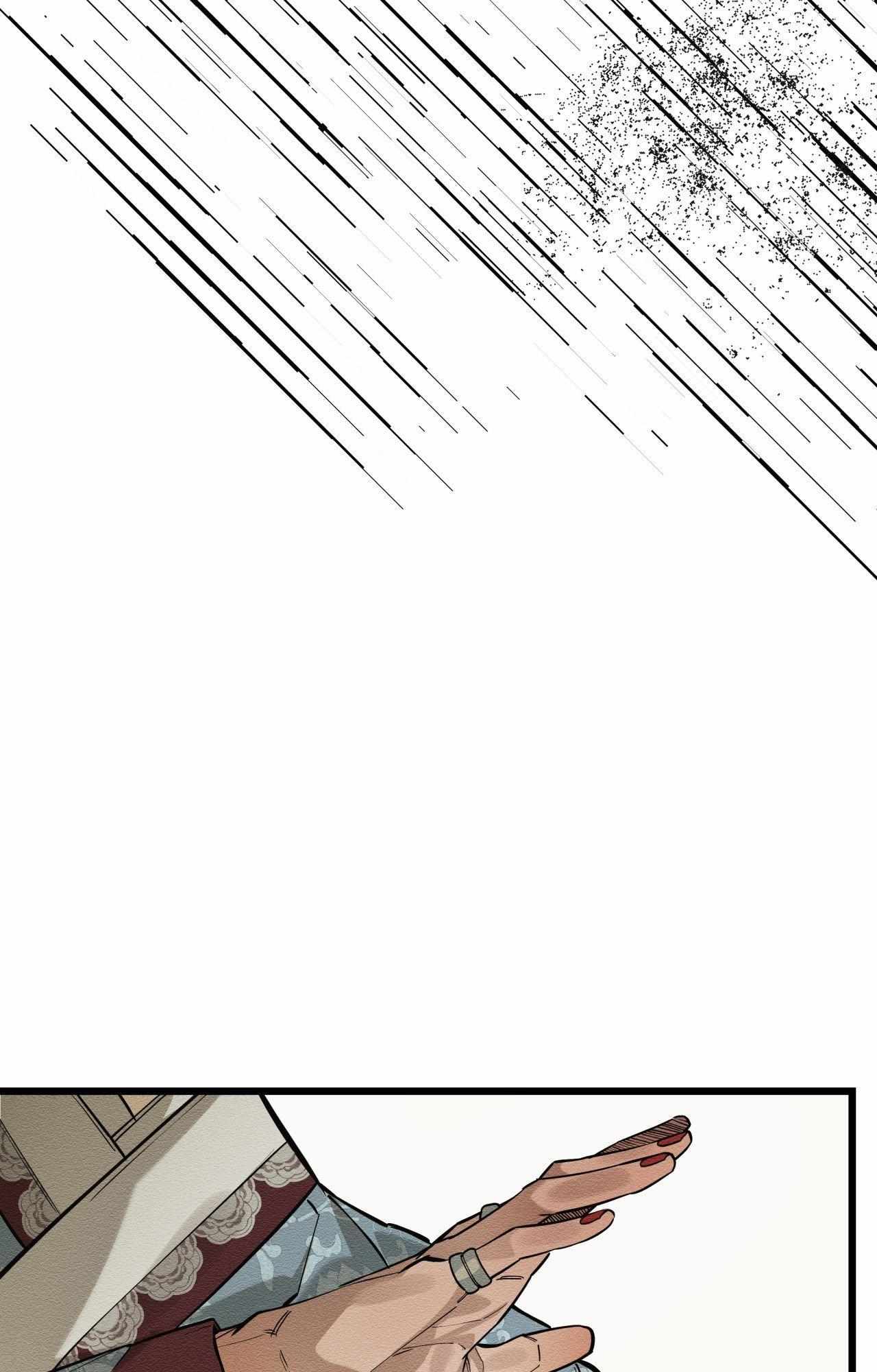 The Heart of the Lotus Chapter 31 - Page 97 in English