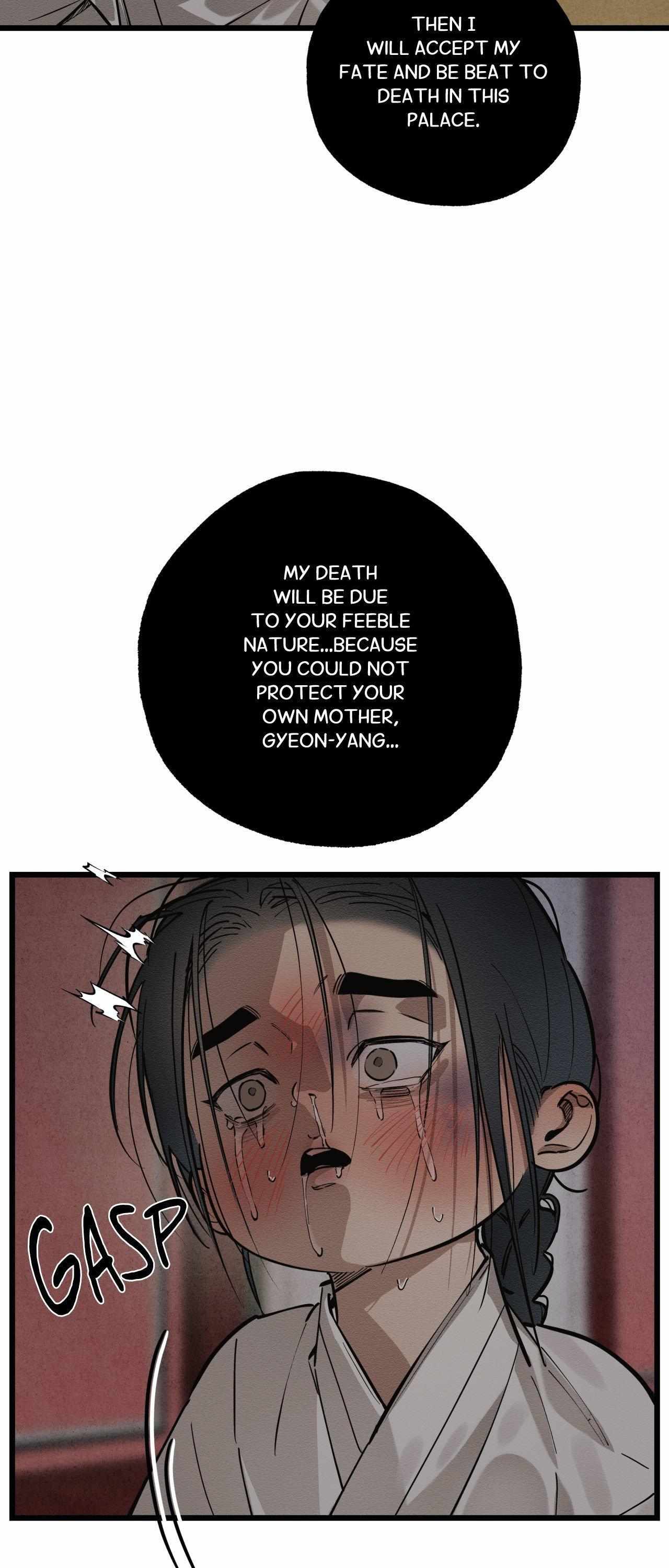 The Heart of the Lotus Chapter 32 - Page 5 in English